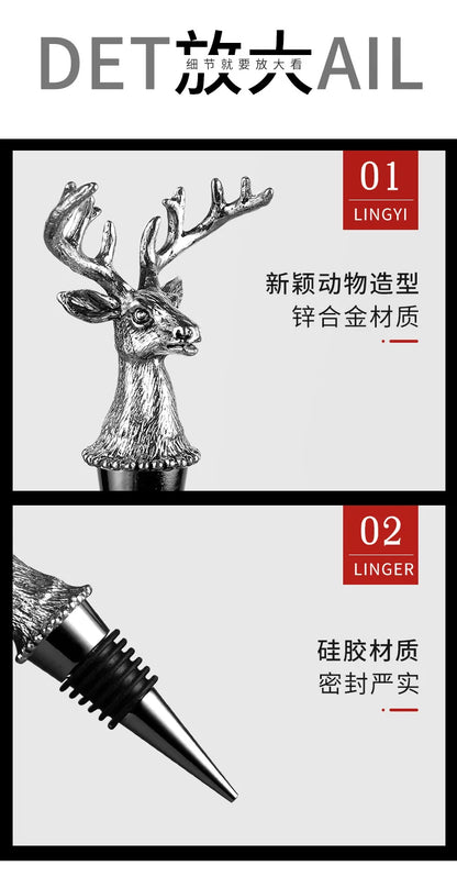 Reindeer Wine Stopper